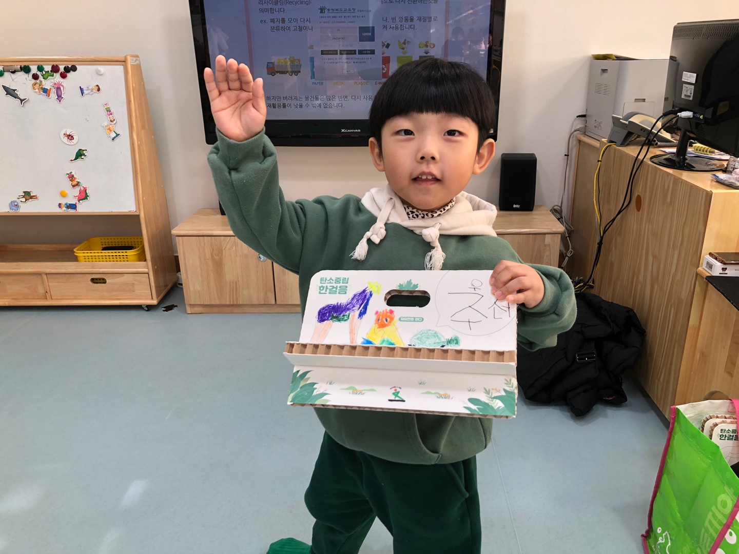 KakaoTalk_20231201_135559763_25