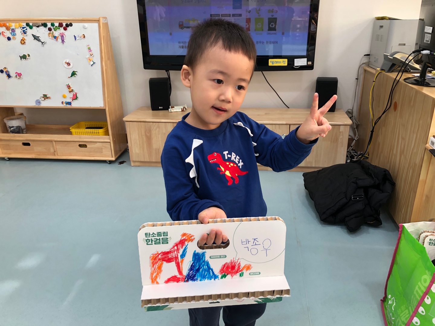 KakaoTalk_20231201_135559763_24