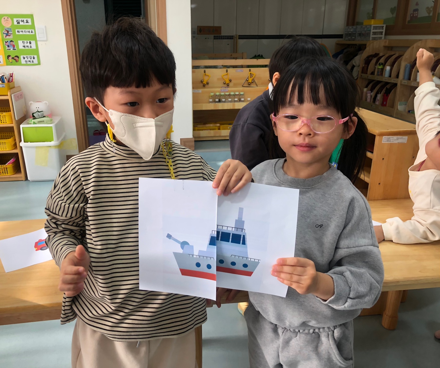 KakaoTalk_20231201_135559763_11