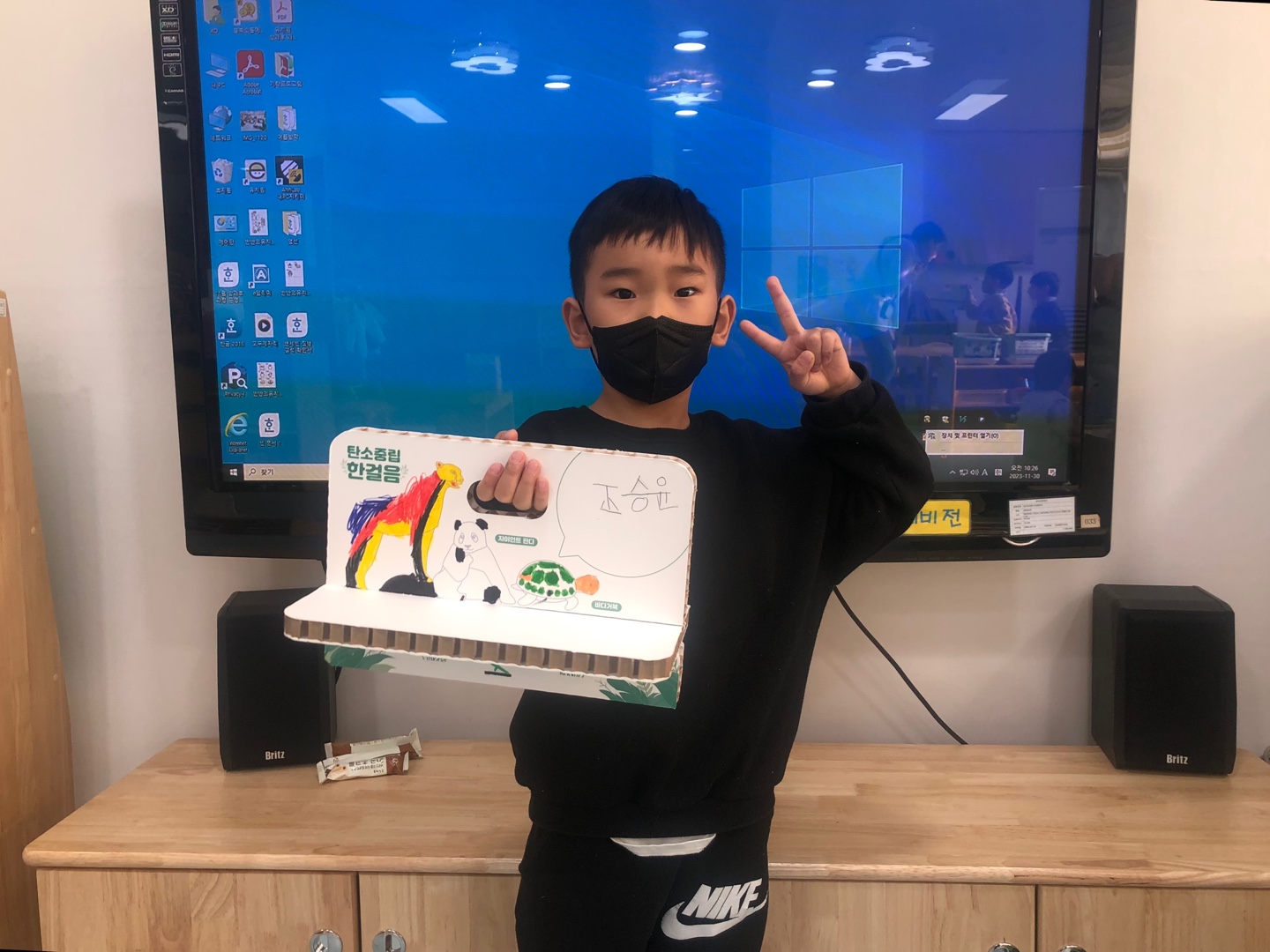 KakaoTalk_20231201_135559763_29