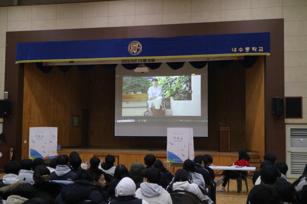 [꾸미기]학생회장단 선거 (9)