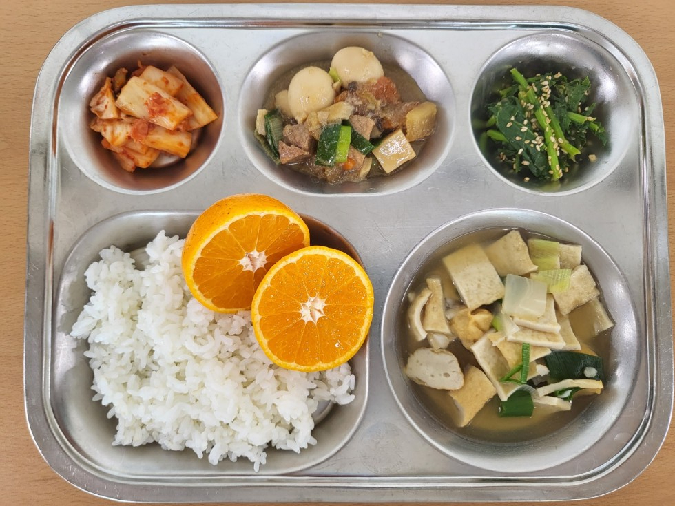 KakaoTalk_20231208_113633856_01