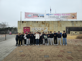 [크기변환]20240105_102319.jpg