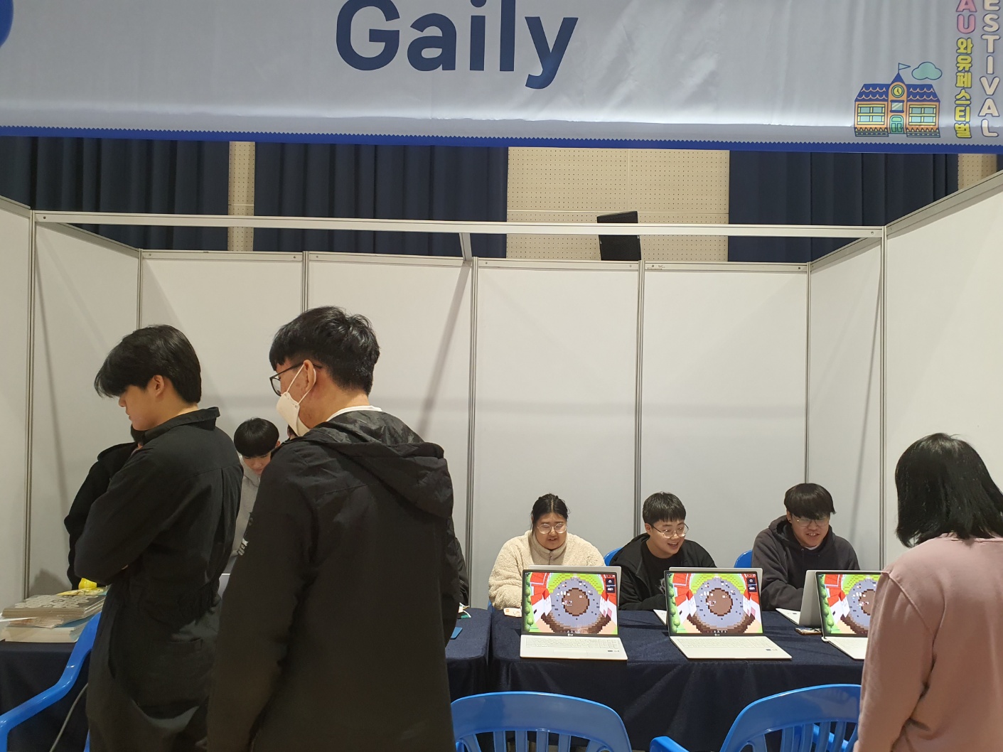 KakaoTalk_20231213_142852904_19