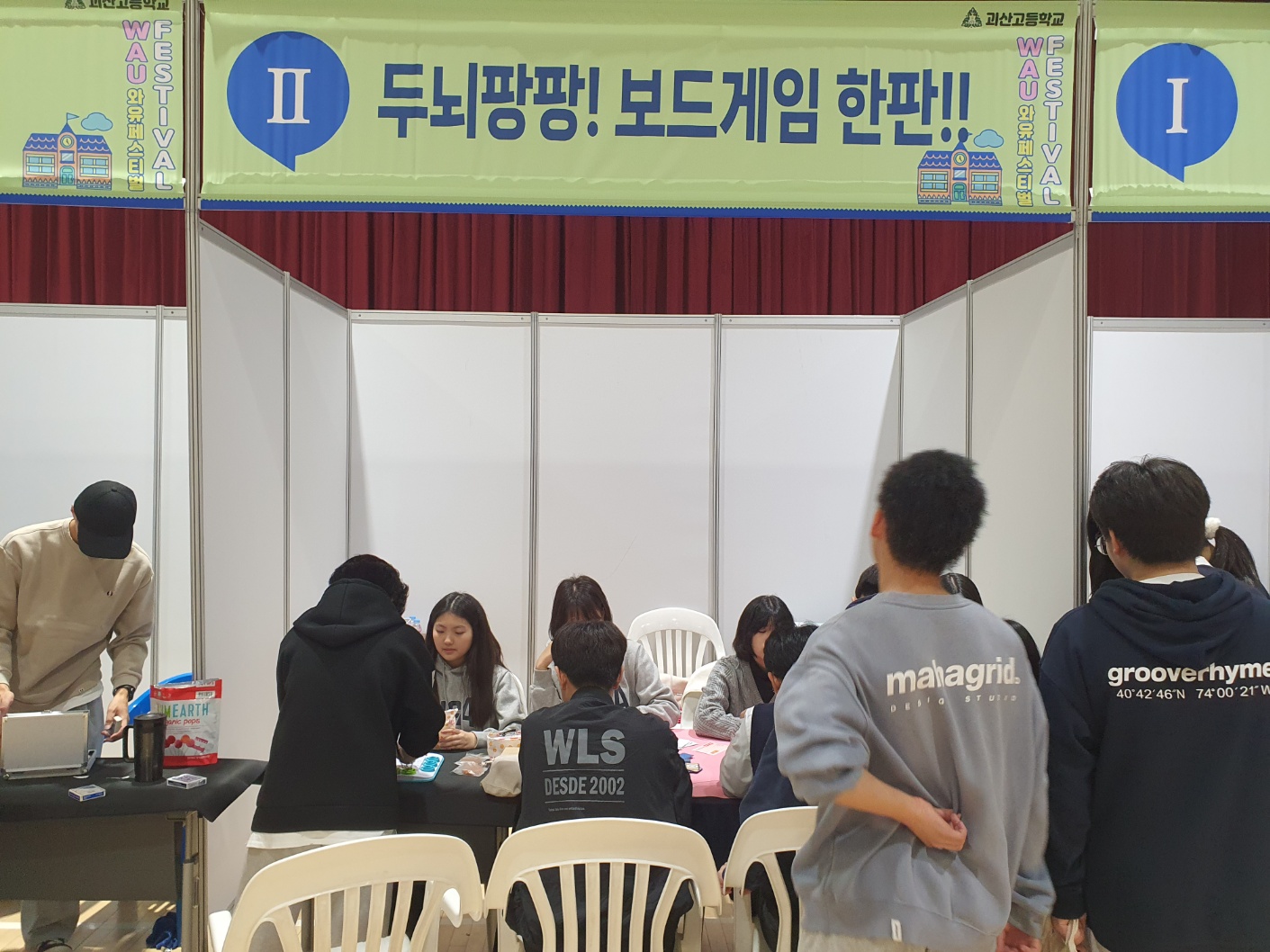 KakaoTalk_20231213_143335096_26
