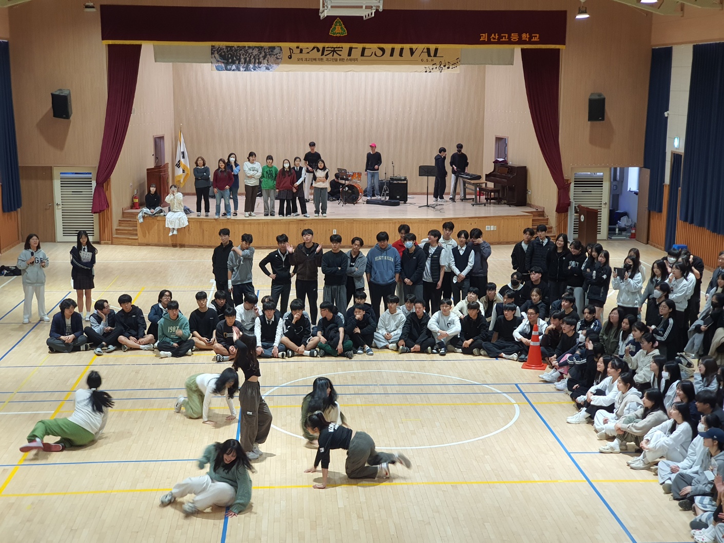 KakaoTalk_20231030_084814704_07