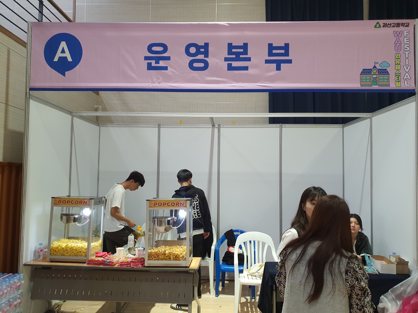 KakaoTalk_20231213_142852904_01