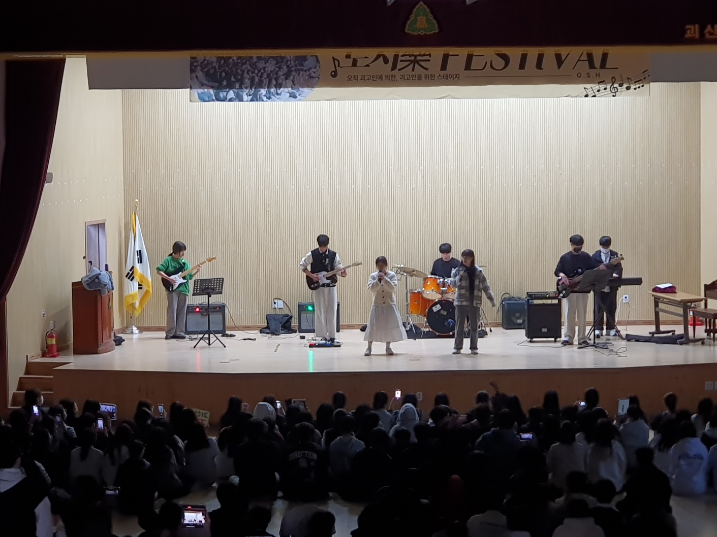 KakaoTalk_20231030_084814704_23