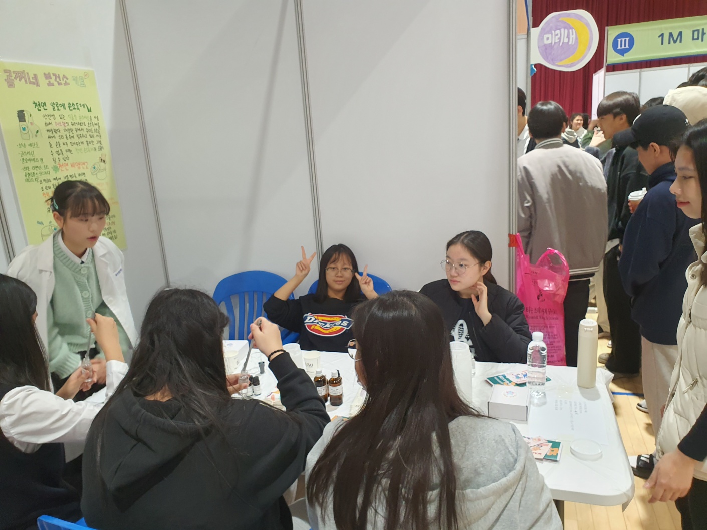 KakaoTalk_20231213_142852904_08
