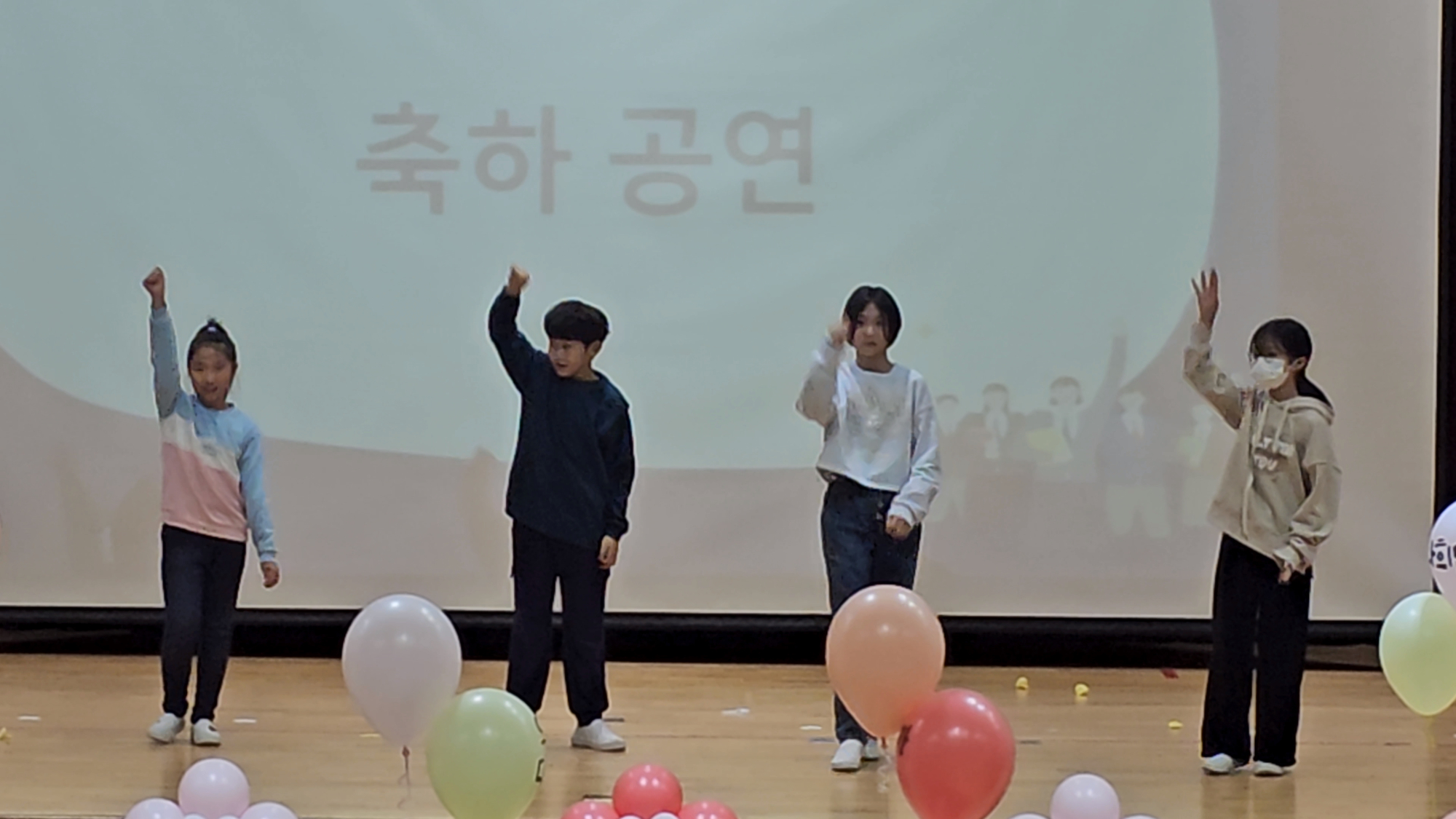 KakaoTalk_20240105_152724799_01