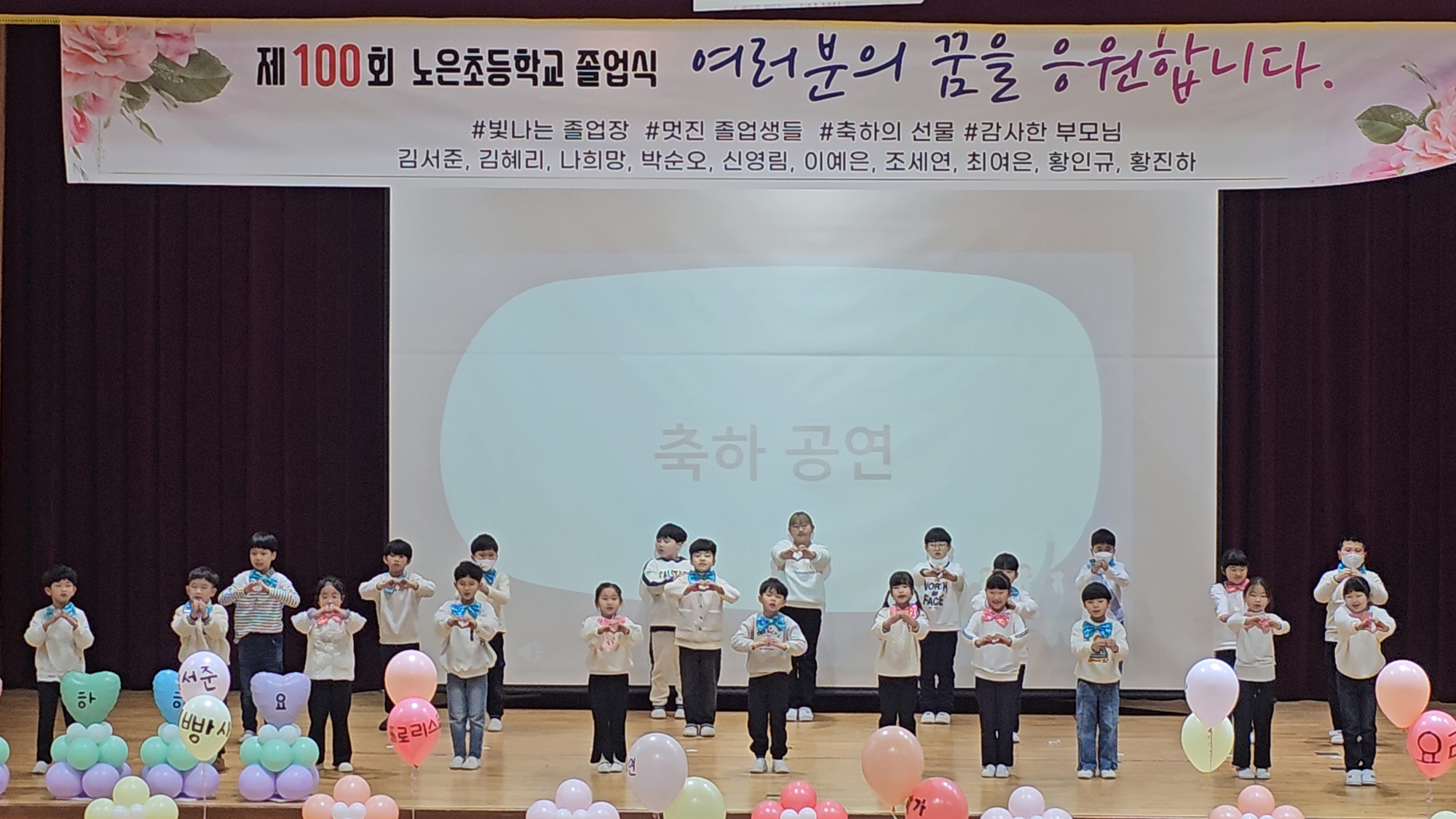 KakaoTalk_20240105_152724799_02