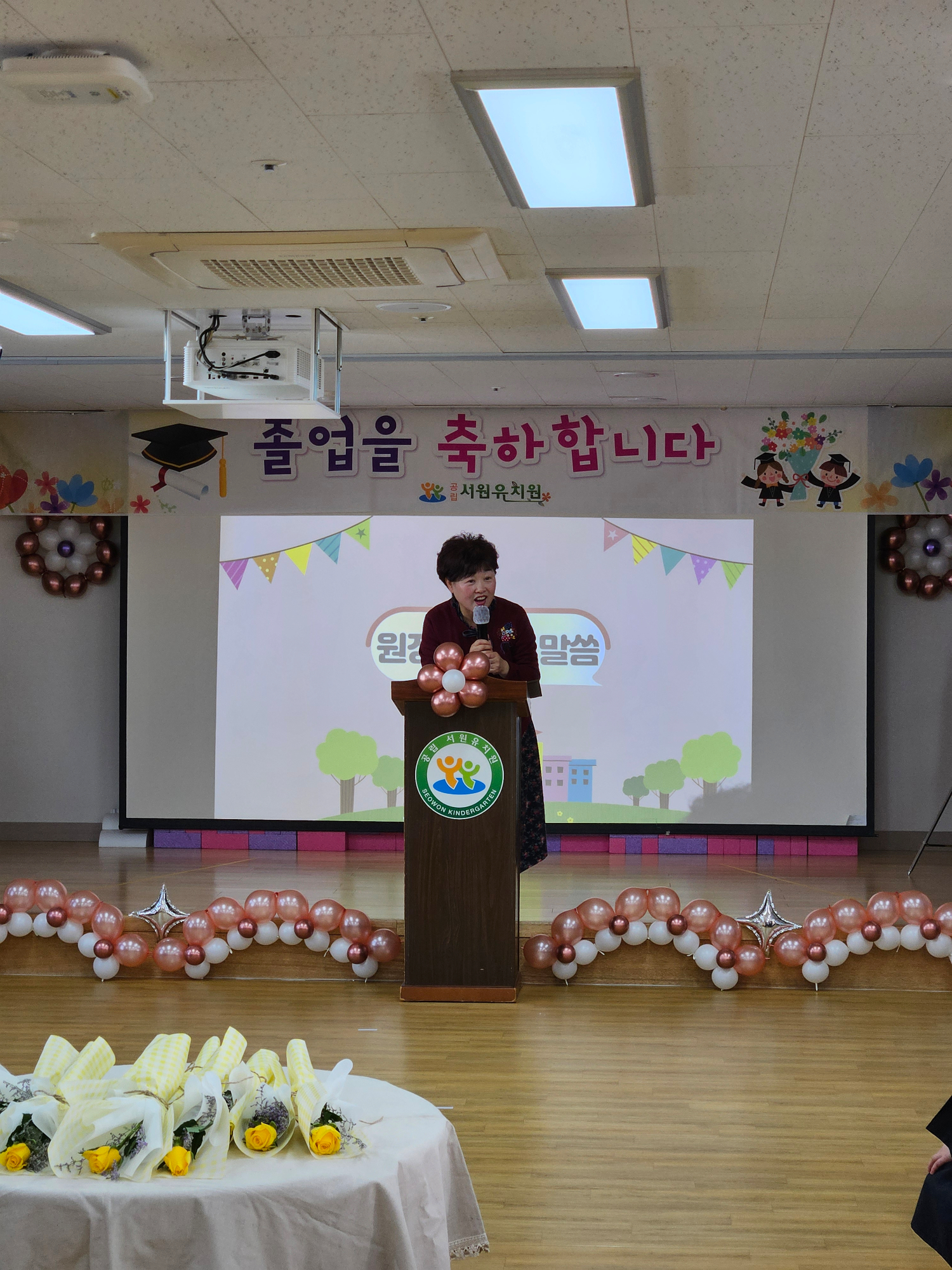 KakaoTalk_20240104_132045922_04
