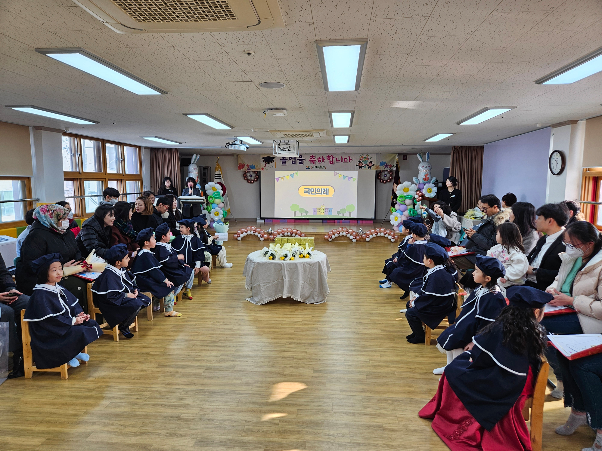 KakaoTalk_20240104_132045922_01