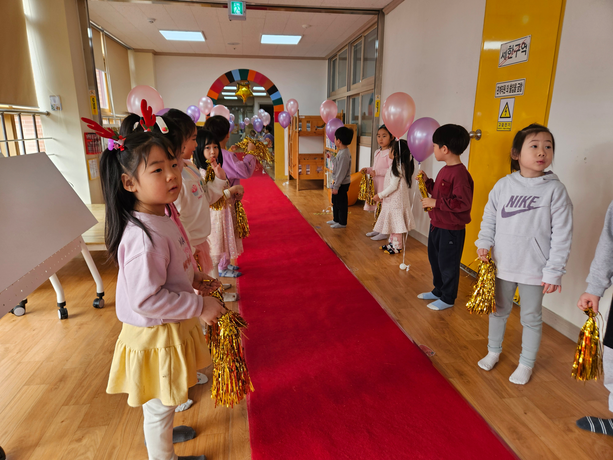 KakaoTalk_20240104_131852690_08