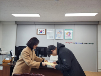 수정됨_KakaoTalk_20240108_092110855_01.jpg