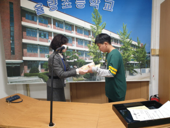 수정됨_20240109_090825.jpg