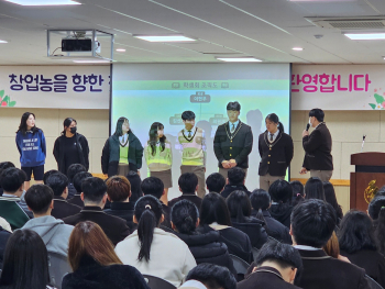 KakaoTalk_20240306_123358788_08.jpg