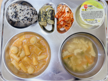 KakaoTalk_20240313_145314536_01.jpg