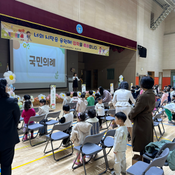 KakaoTalk_20240306_160416372_05.jpg