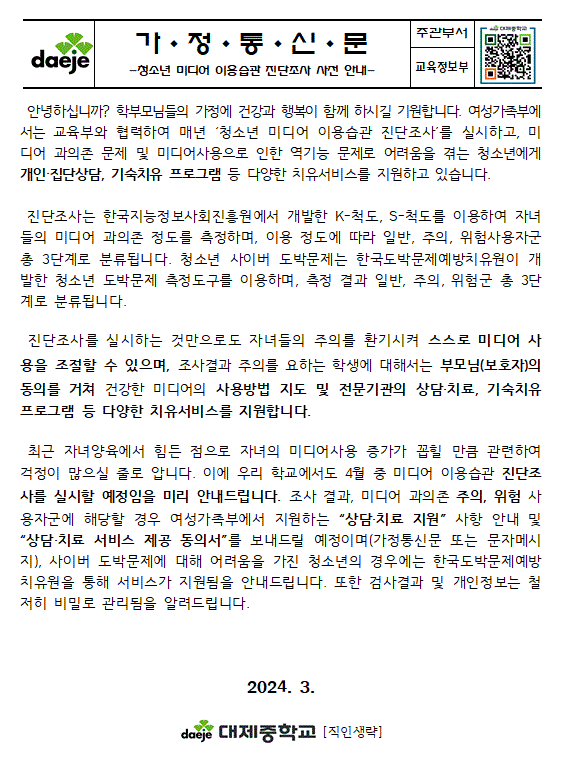 캡처