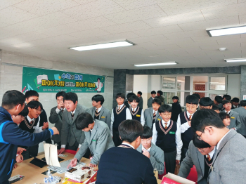 KakaoTalk_20240314_132829437_10.jpg