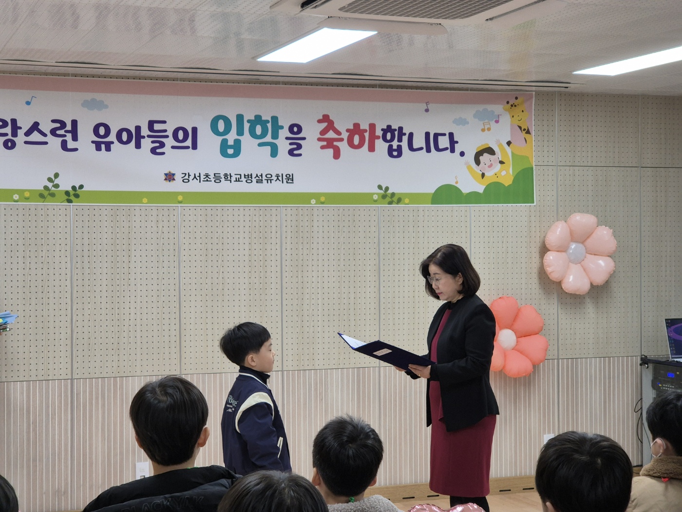 KakaoTalk_20240305_112222838.jpg