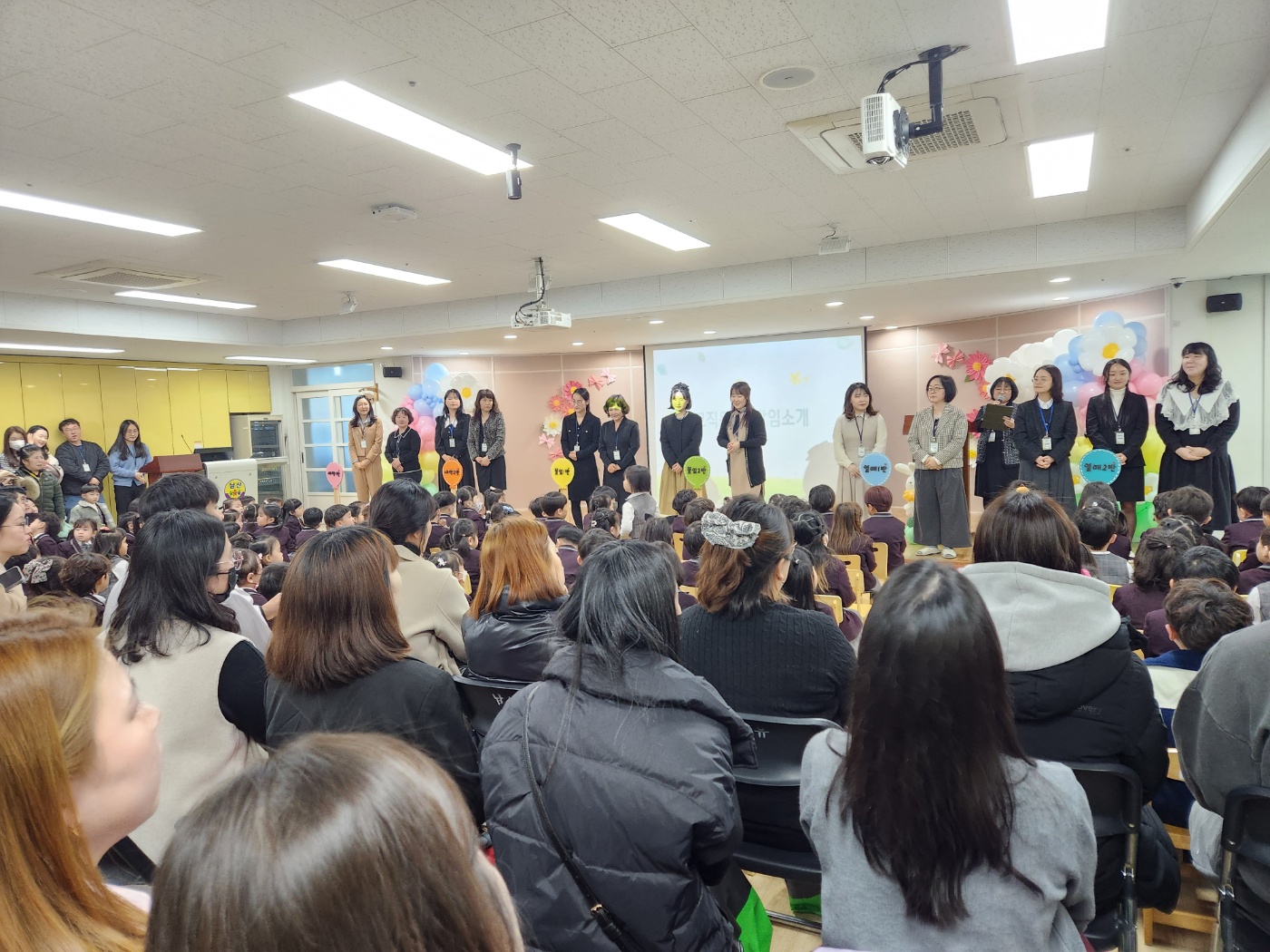 KakaoTalk_20240308_145818200_15