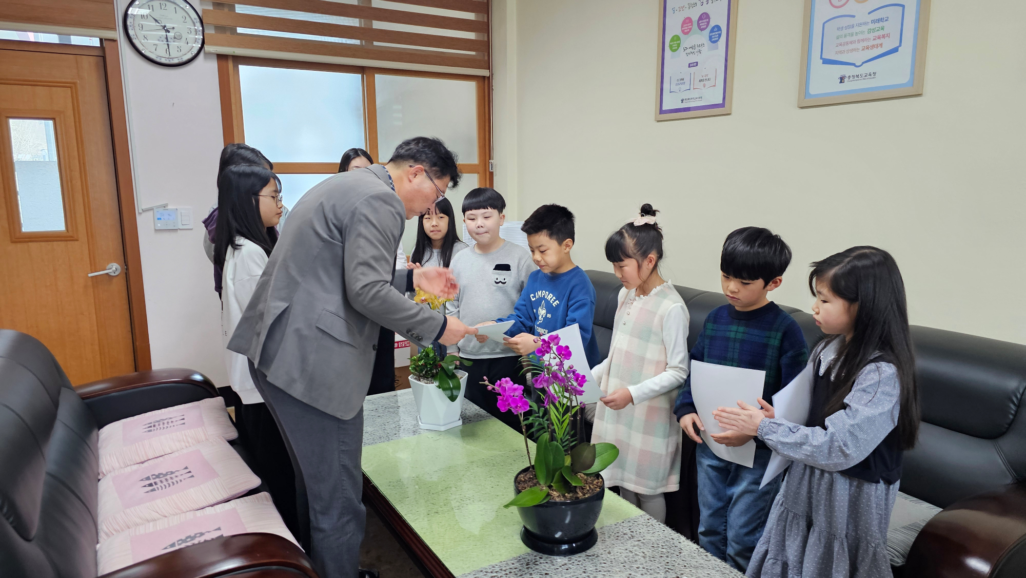 KakaoTalk_20240311_104530104_01