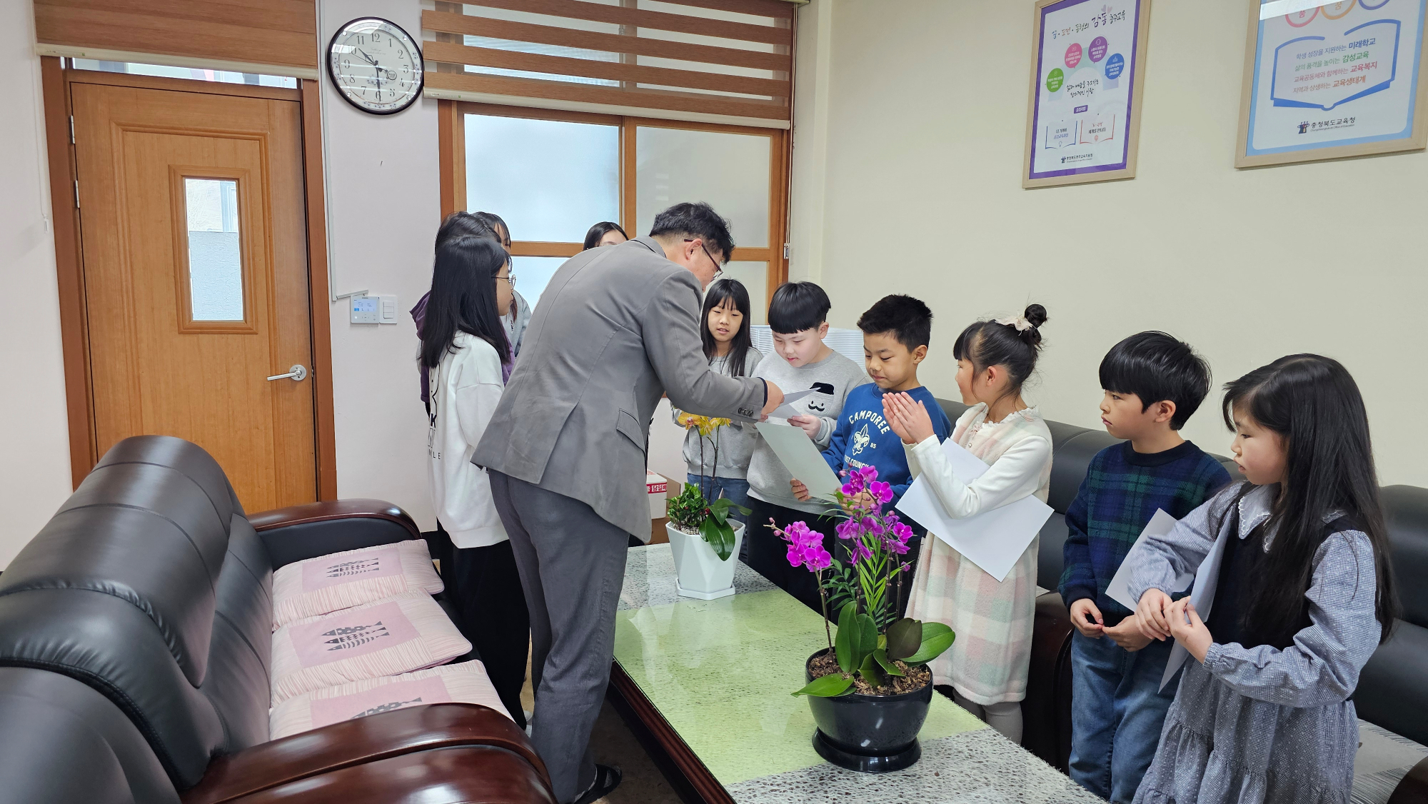 KakaoTalk_20240311_104530104_05