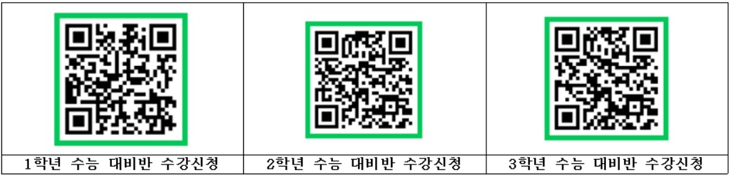 스크린샷 2024-03-14 184109