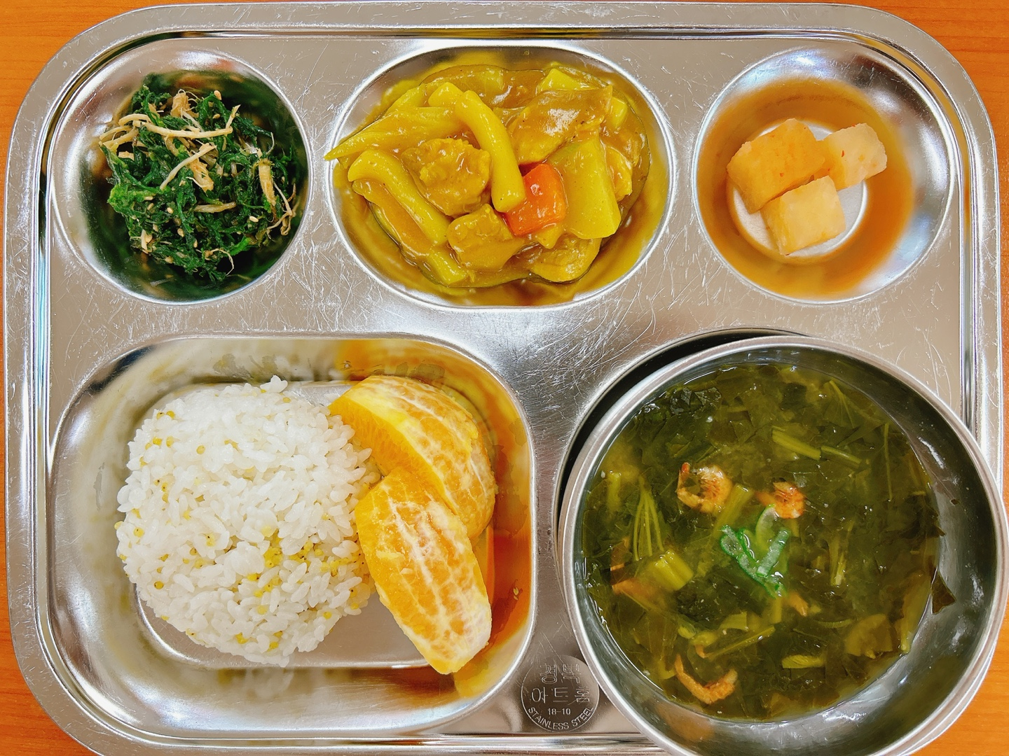 KakaoTalk_20240315_105730862