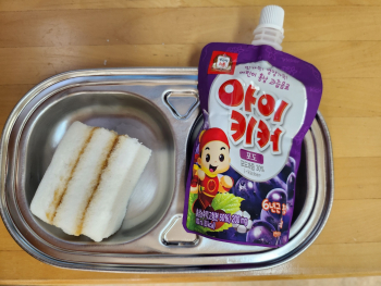 KakaoTalk_20240315_160152760.jpg