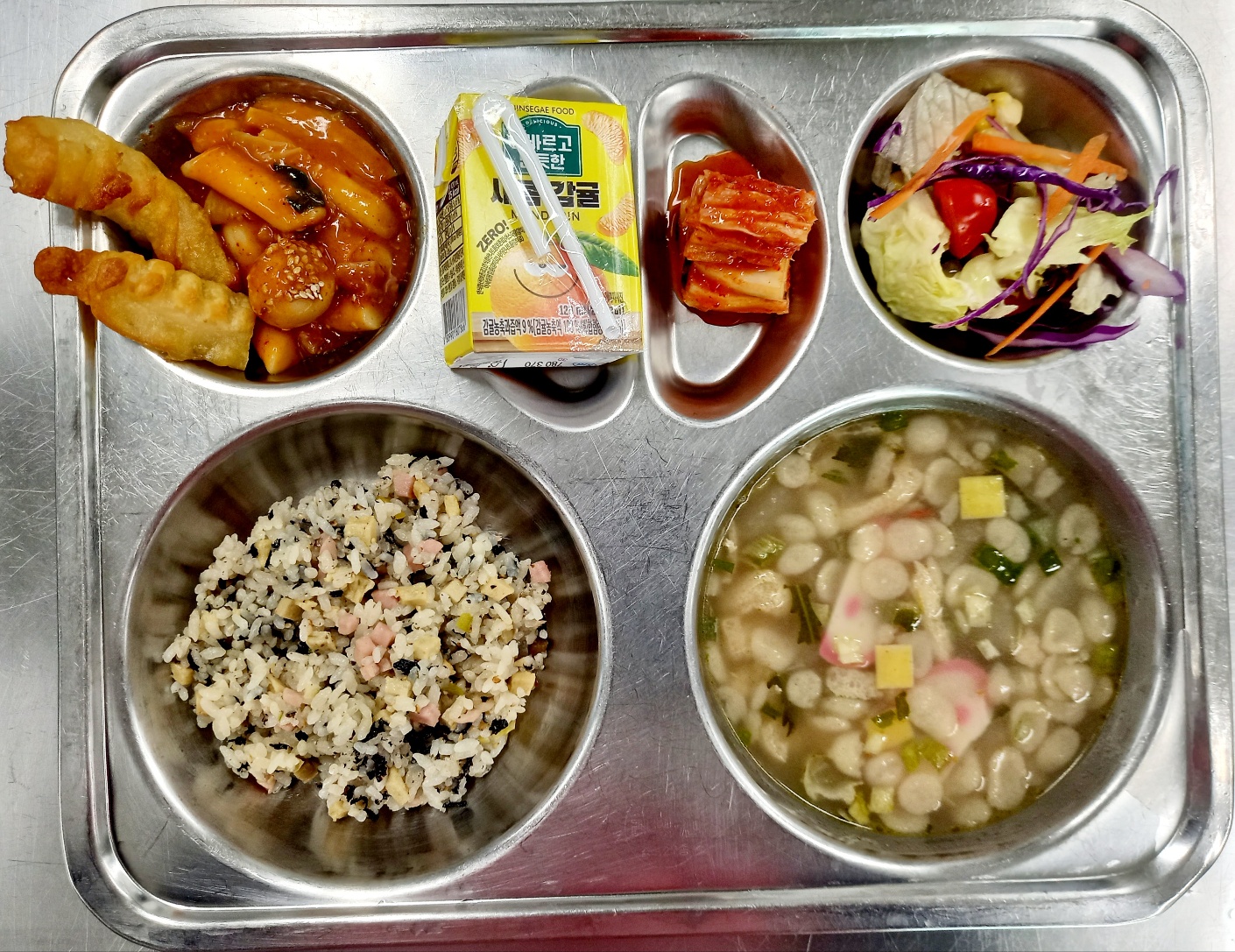 3월 6일