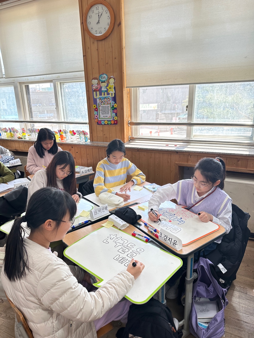 학교문화책임규약활동사진(5학년) (6)