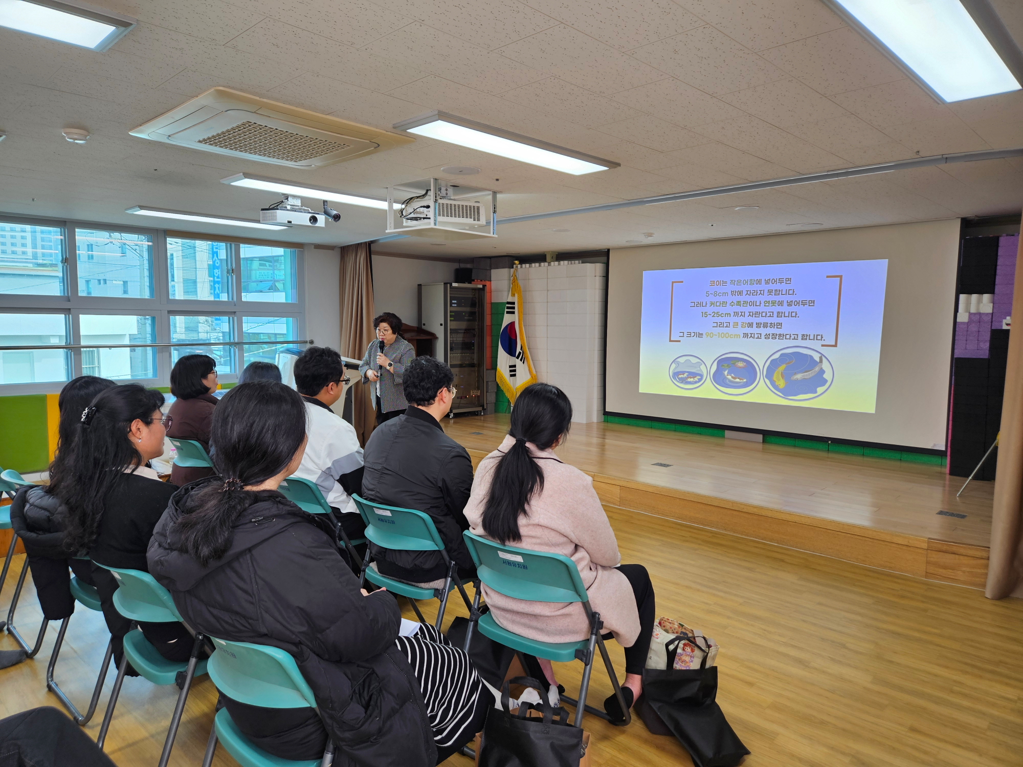 KakaoTalk_20240312_125057280_16