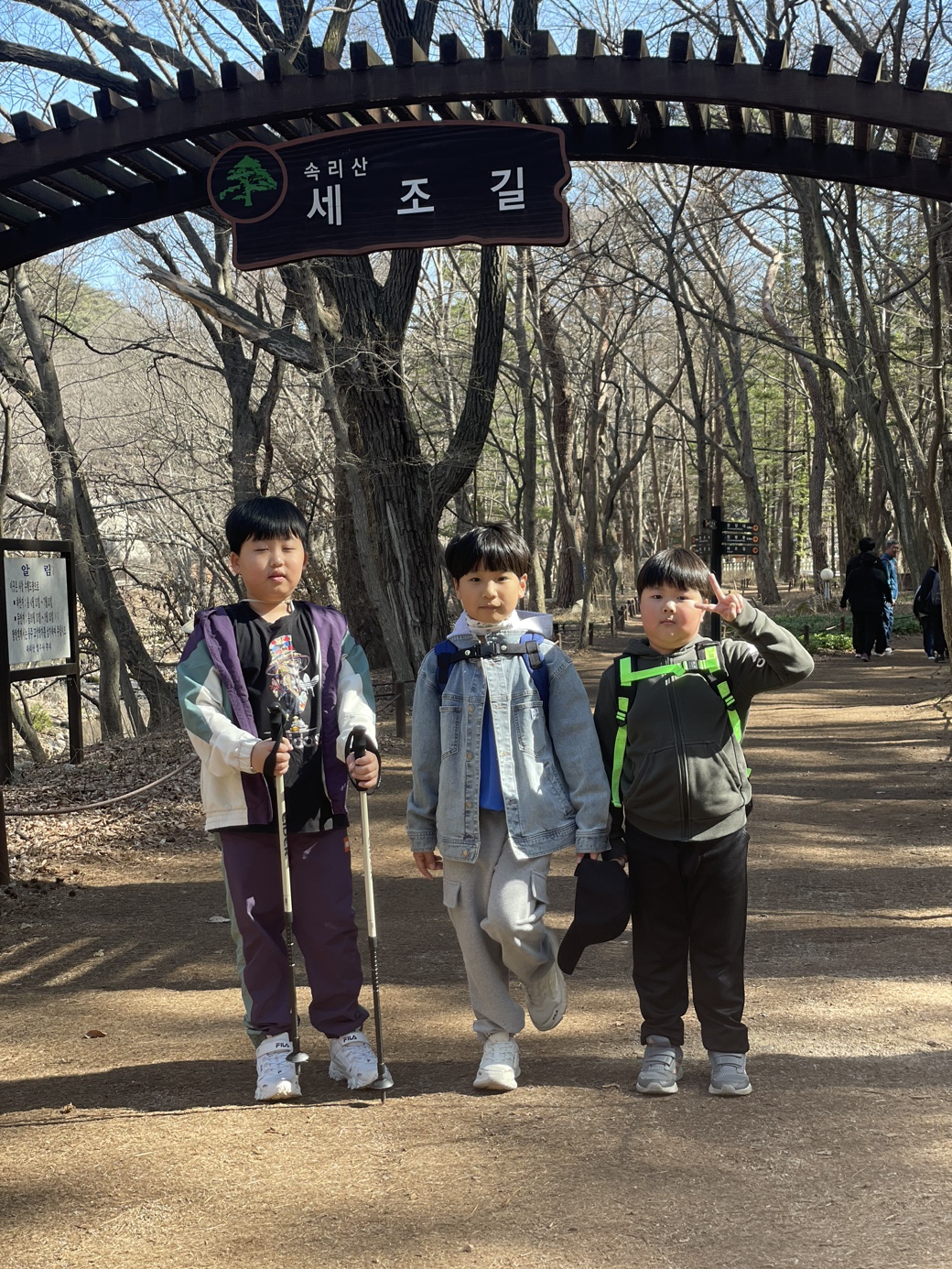 4학년 김환 김우진 3학년 강경찬