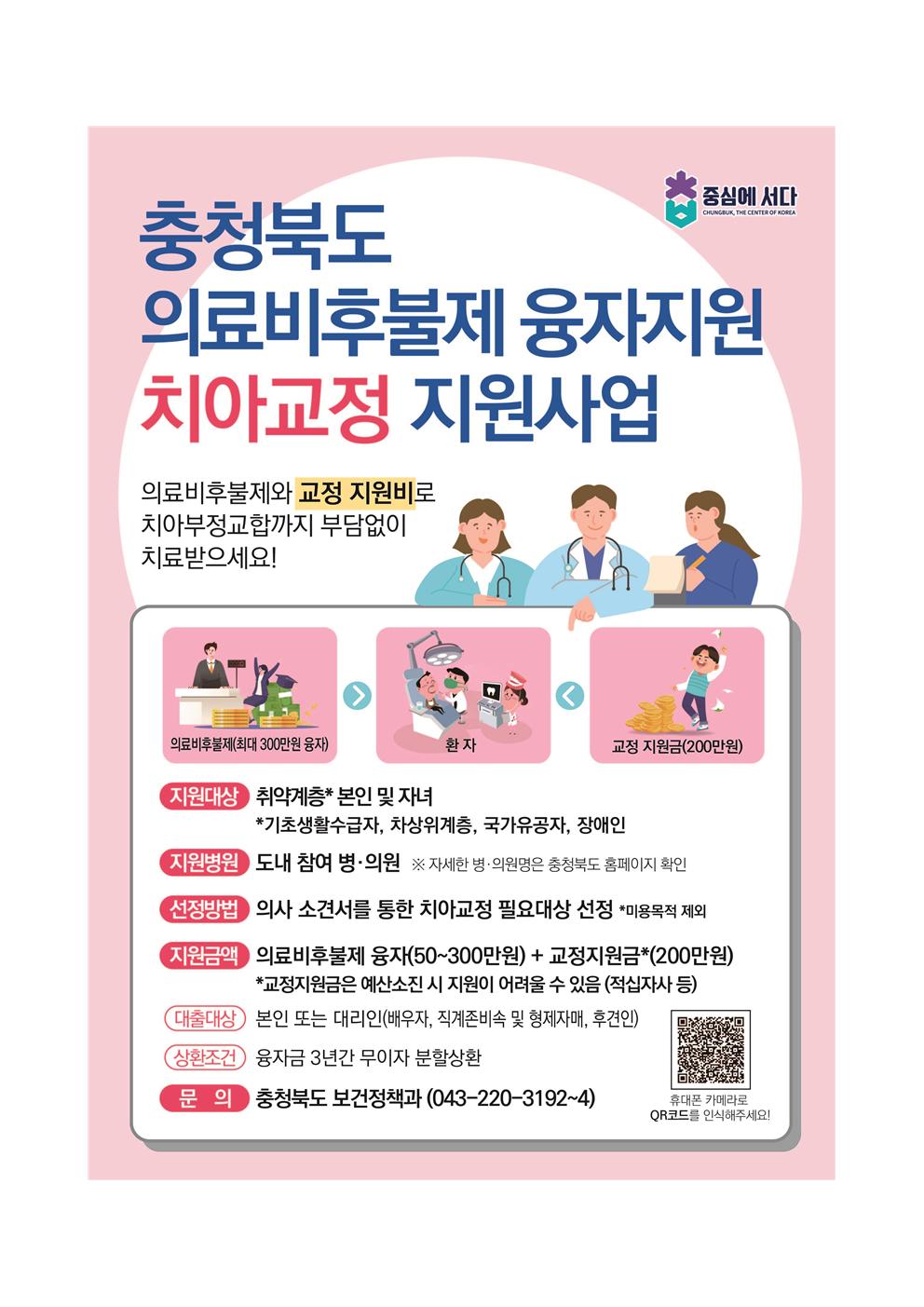 빈 문서 1002