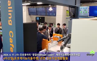 대표이미지.jpg