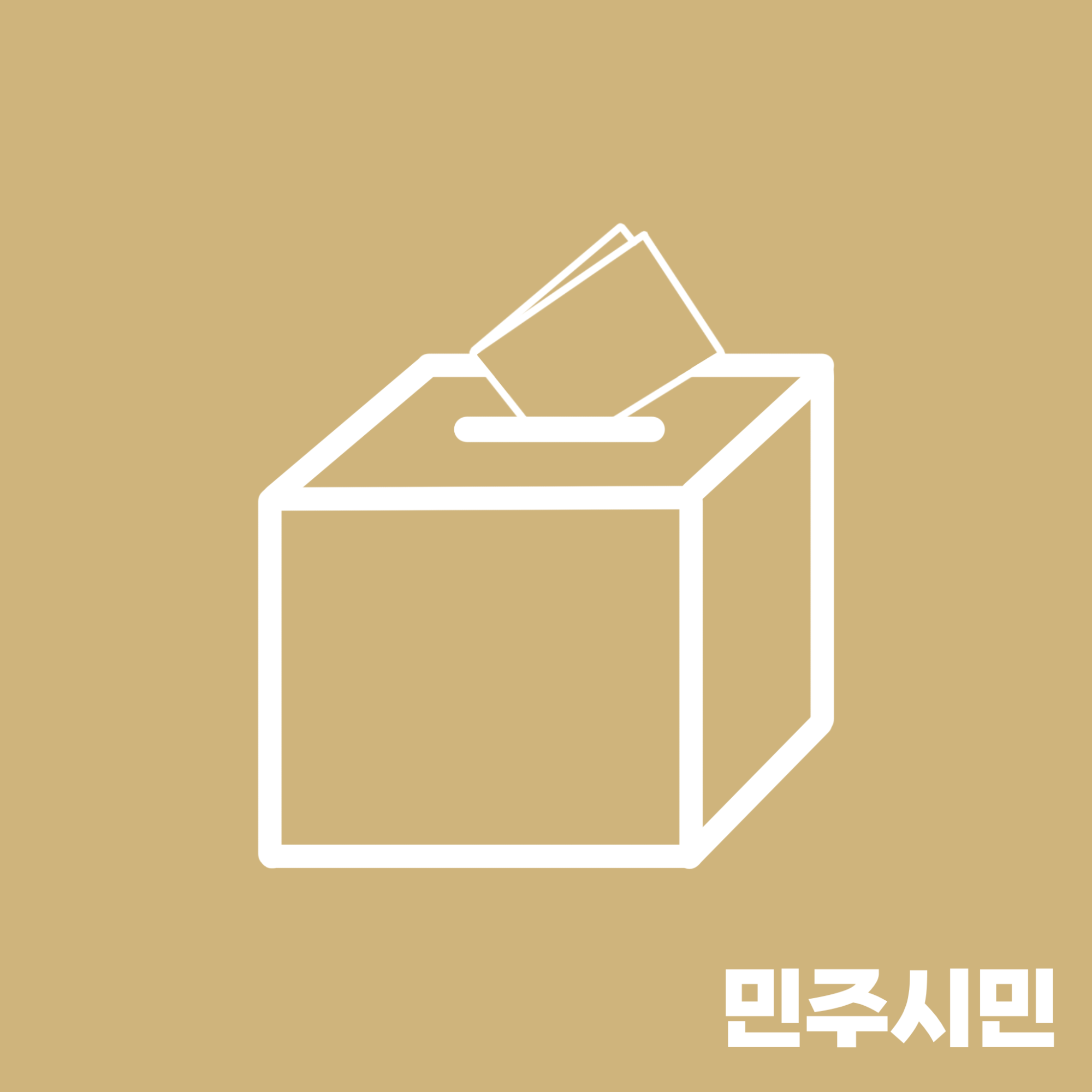 KakaoTalk_20240418_133238776_02