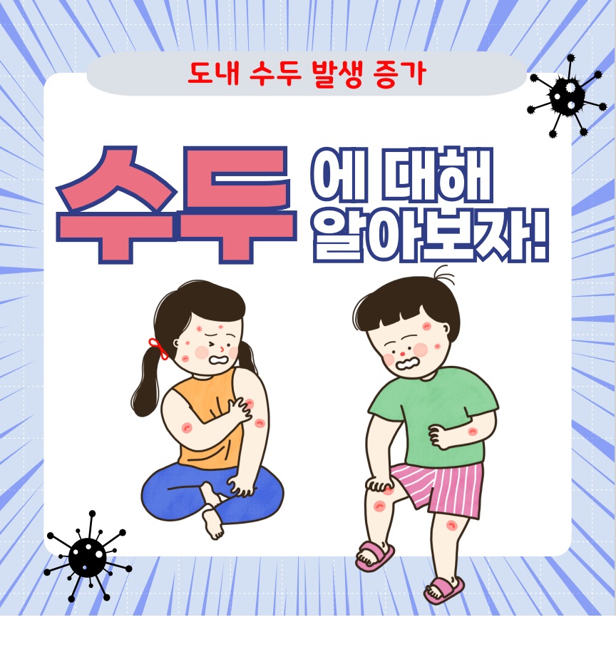 제목 없음1