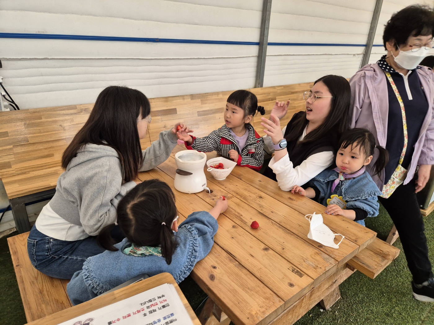 KakaoTalk_20240403_123239523_04