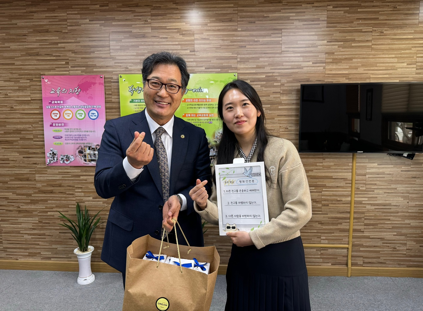 2024.4.18. 학급 평화선언문 작성 우수학급 시상 (3)