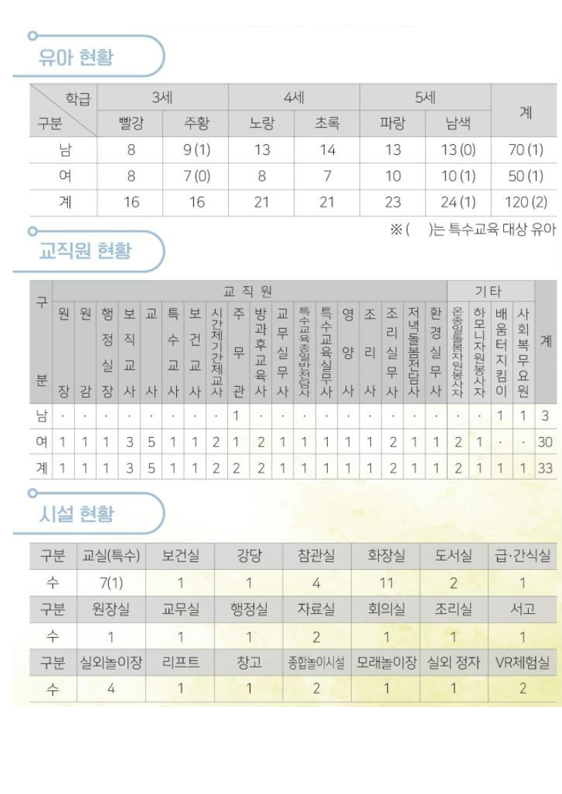 제목을 입력해주세요_-001 (23)