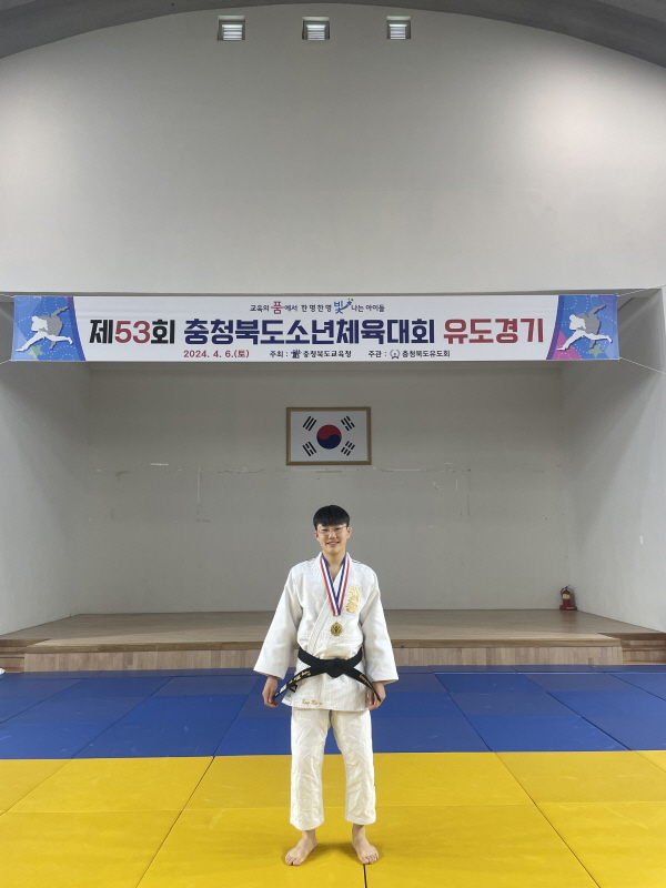 KakaoTalk_20240406_152113615