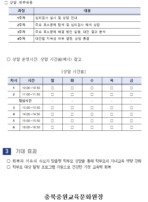 캡처2