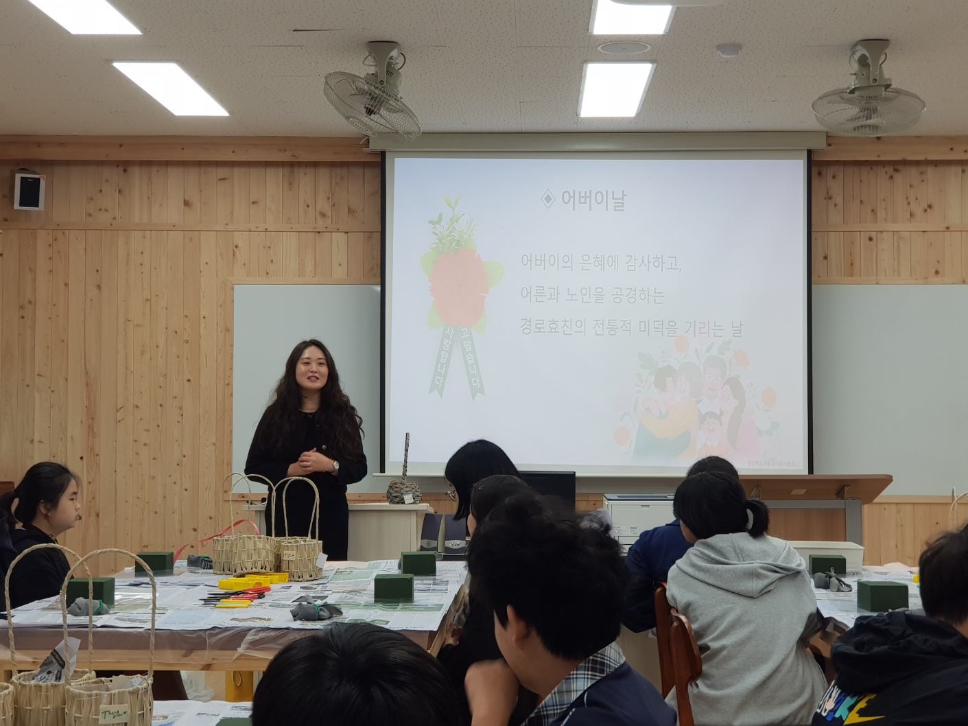 0507-어버이날 꽃바구니 만들기 (1).jpg