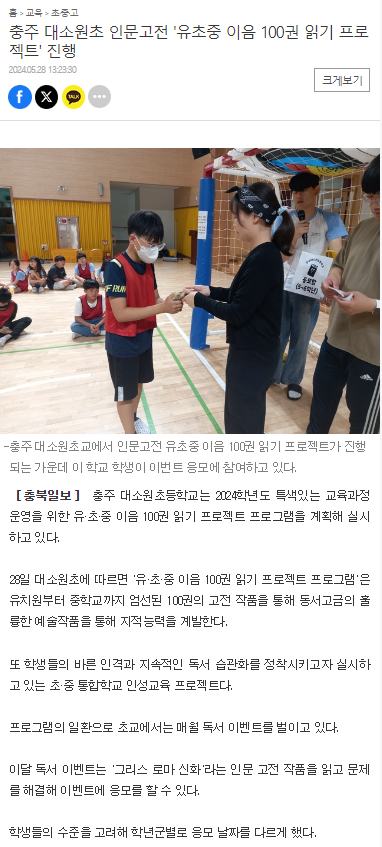 보도자료