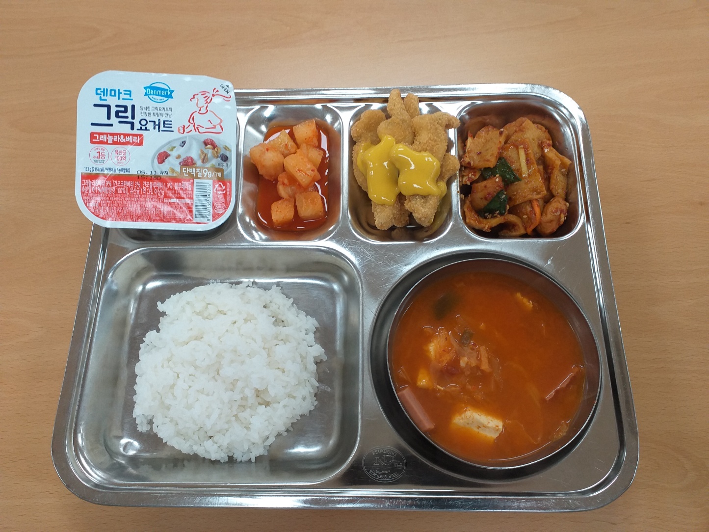 30조식