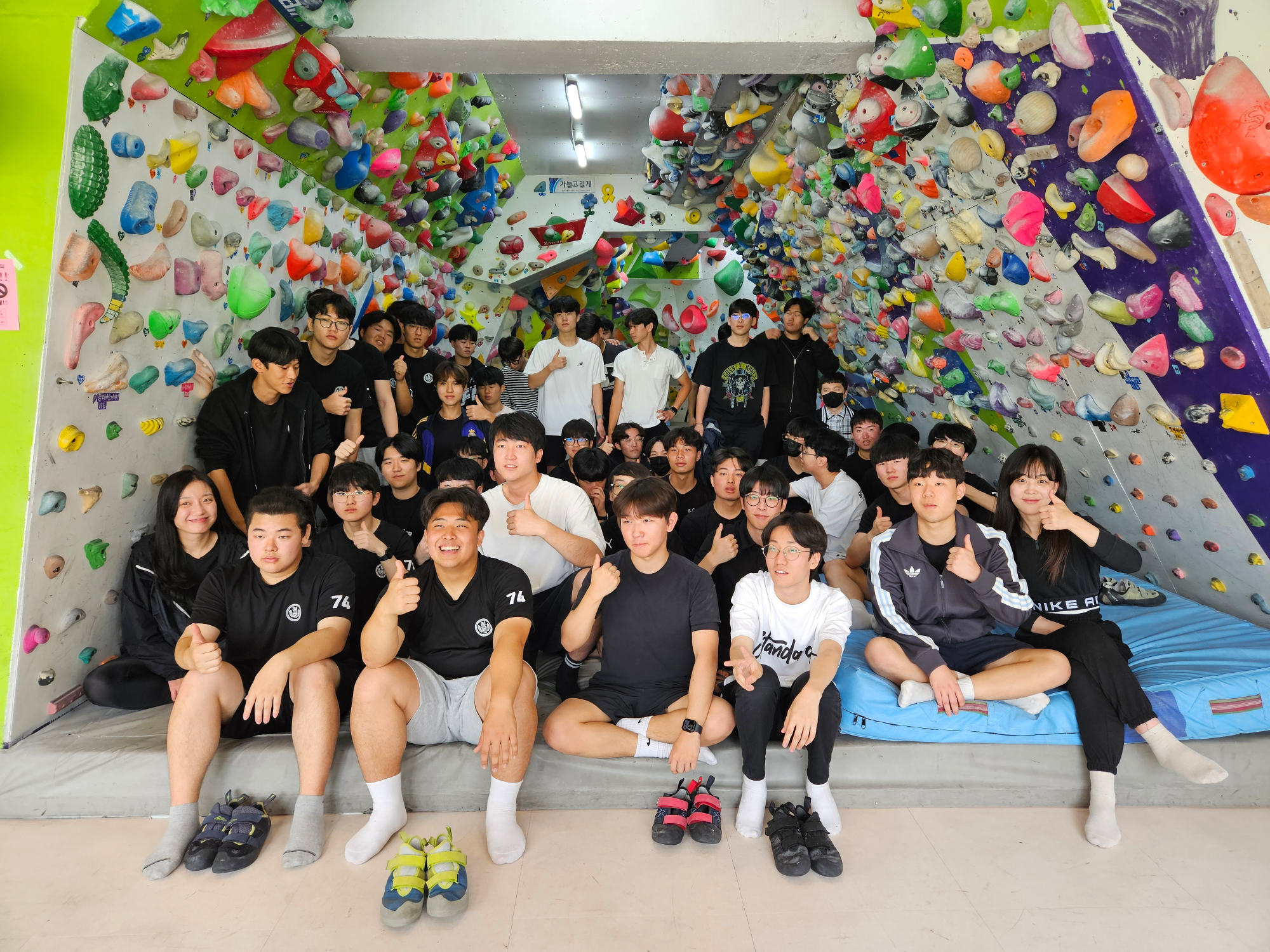 KakaoTalk_20240523_091650087_01