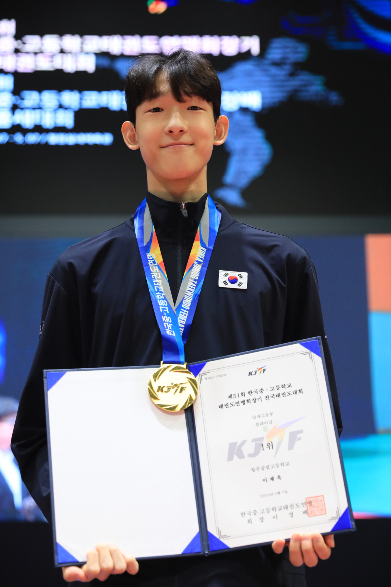 이재욱사진